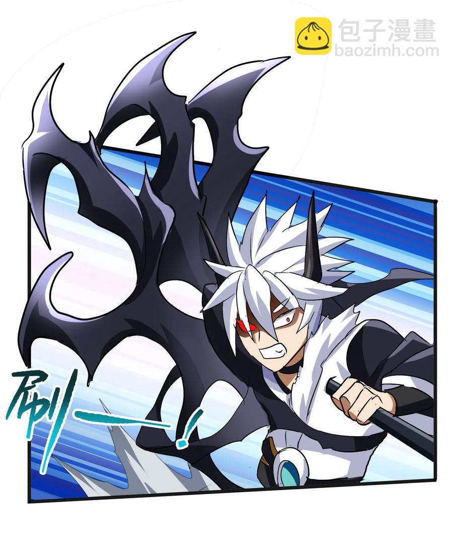 038 四笔账(1/2)-第40话