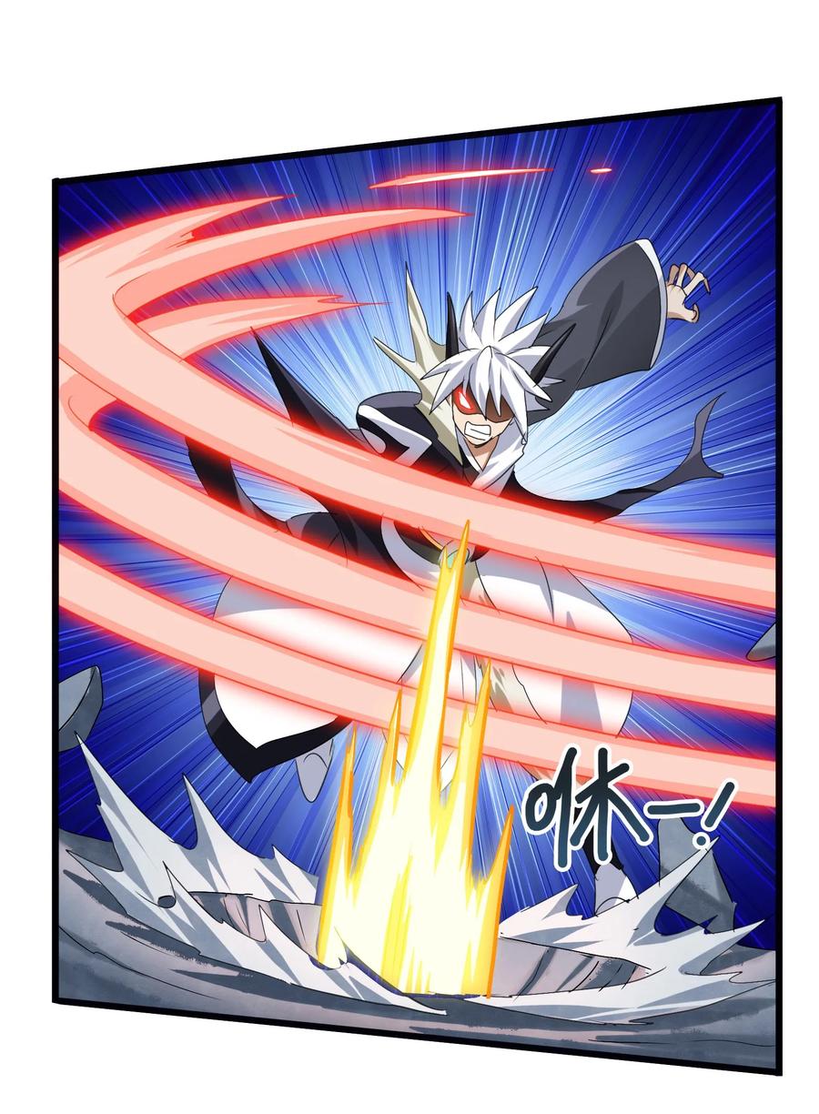 038 四笔账(1/2)-第40话