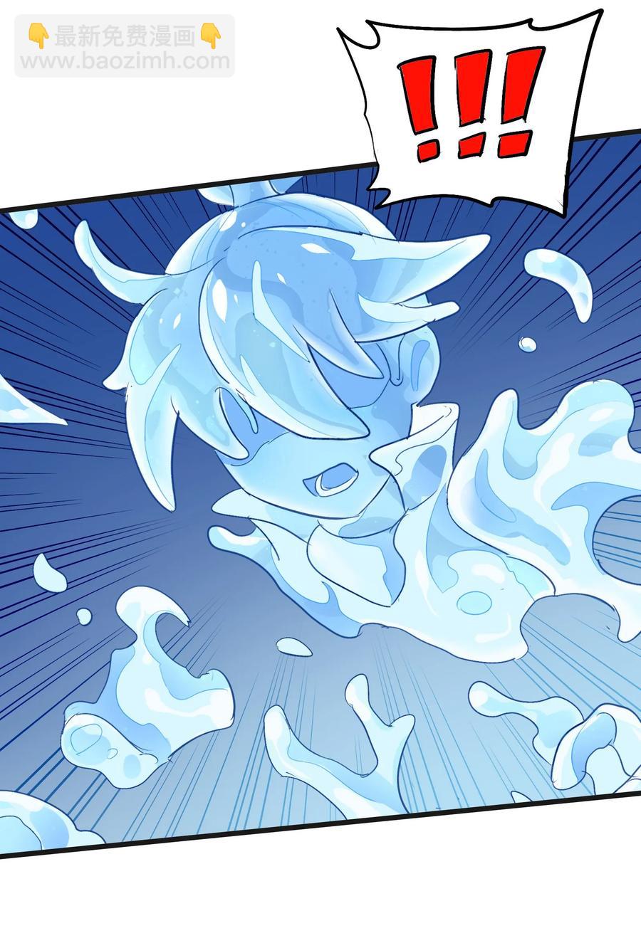 038 四笔账(1/2)-第40话