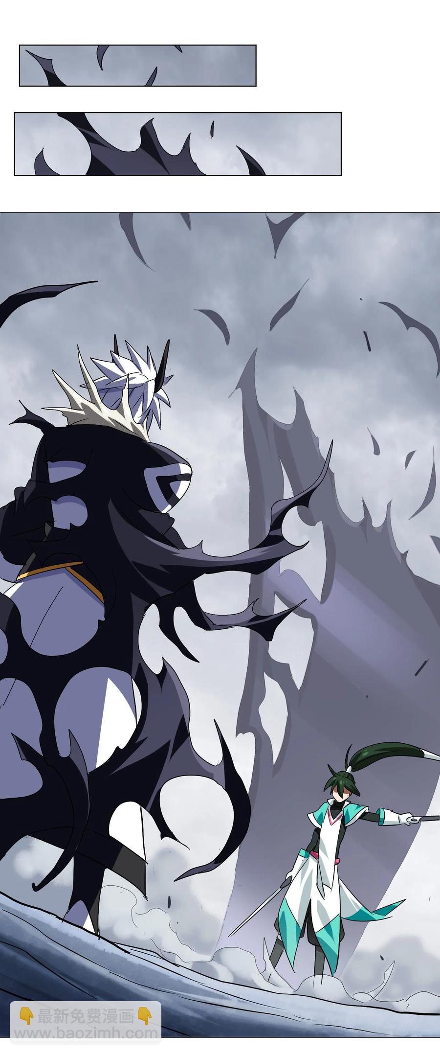 038 四笔账(1/2)-第40话