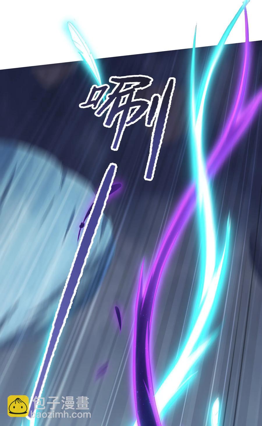 038 四笔账(1/2)-第40话