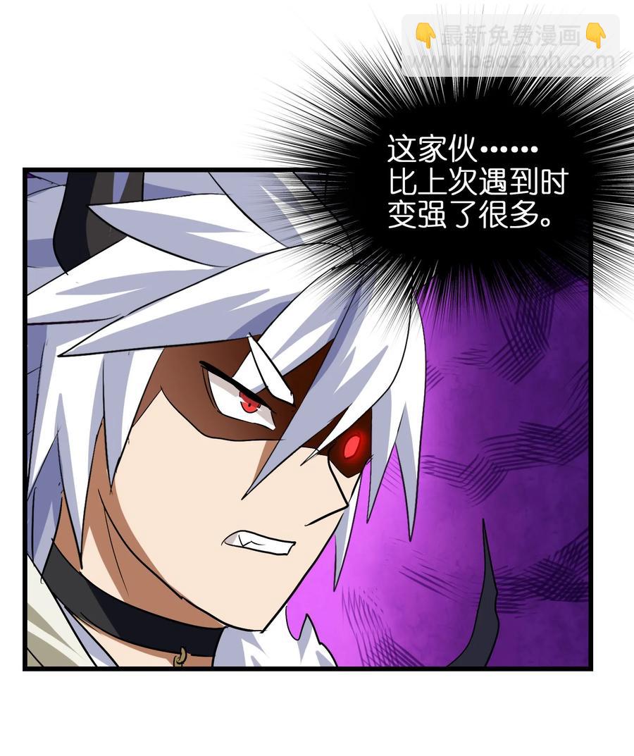 038 四笔账(1/2)-第40话