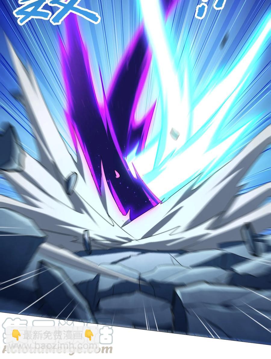 038 四笔账(1/2)-第40话