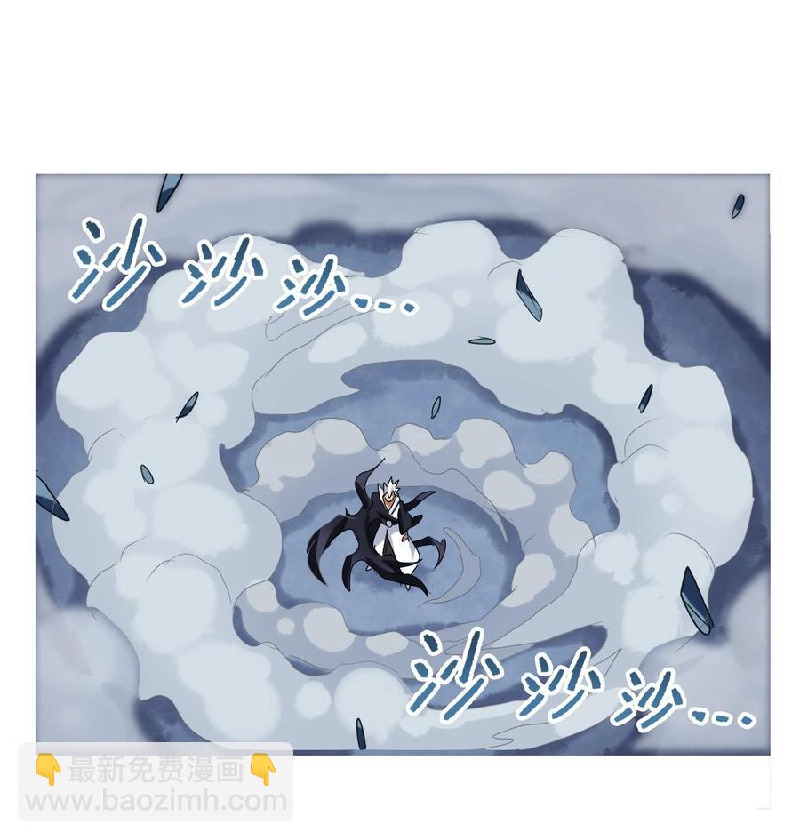 038 四笔账(1/2)-第40话