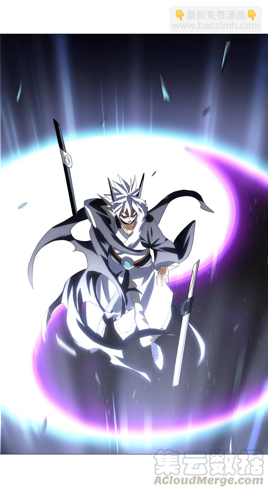 038 四笔账(1/2)-第40话