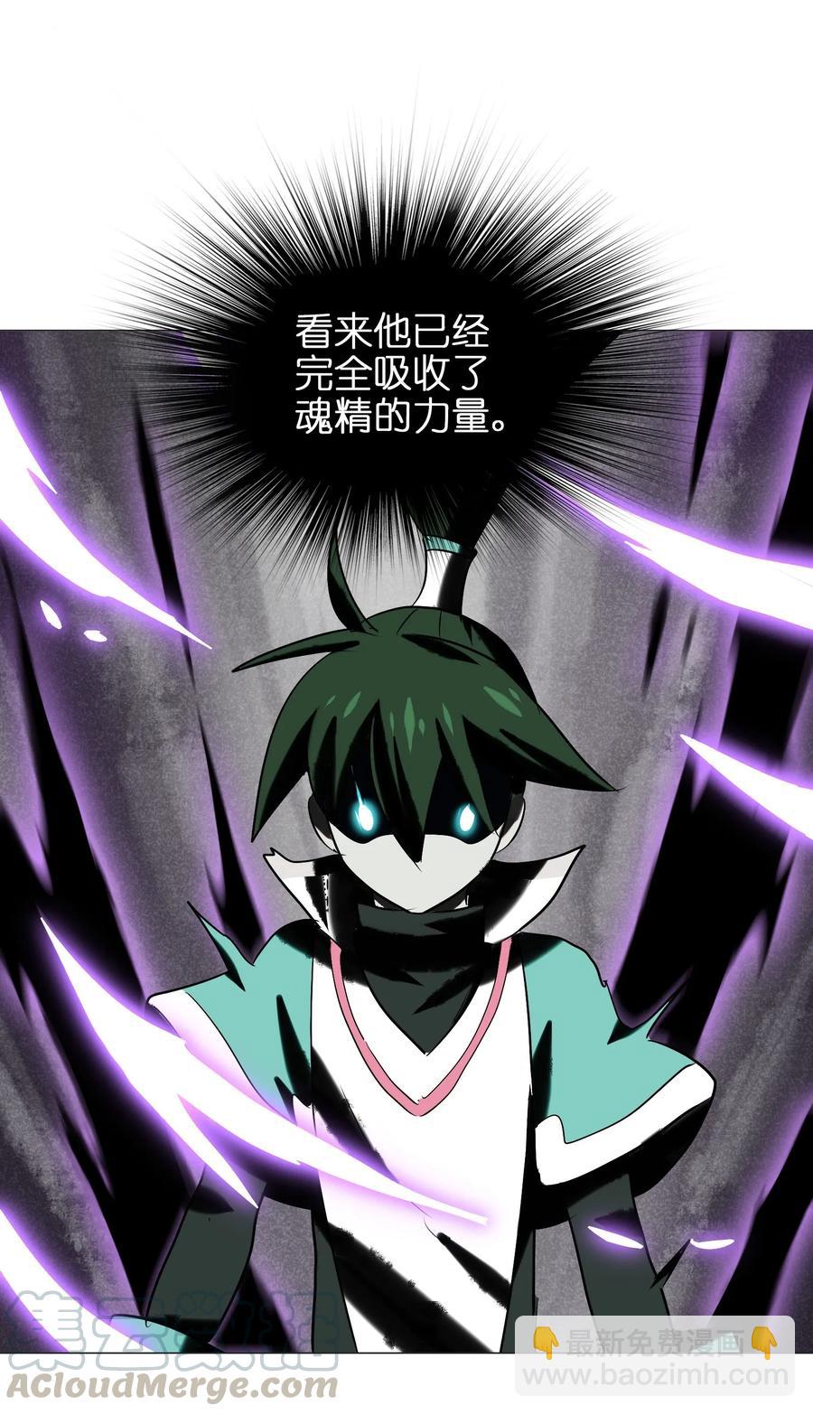 038 四笔账(1/2)-第40话