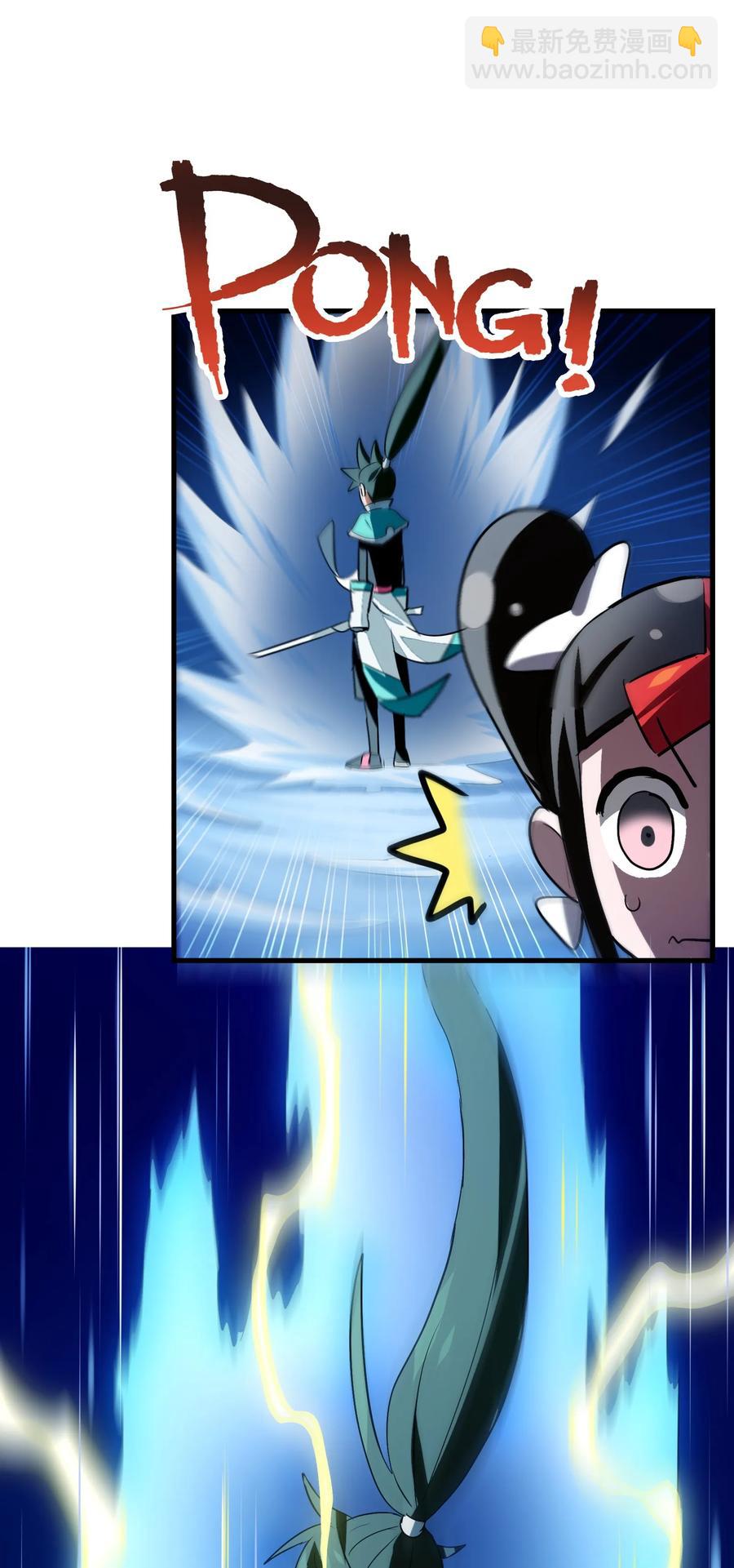 042 为师的人设都被你气崩溃了！-第44话