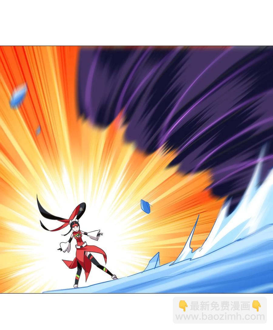 044 不许吃-第46话