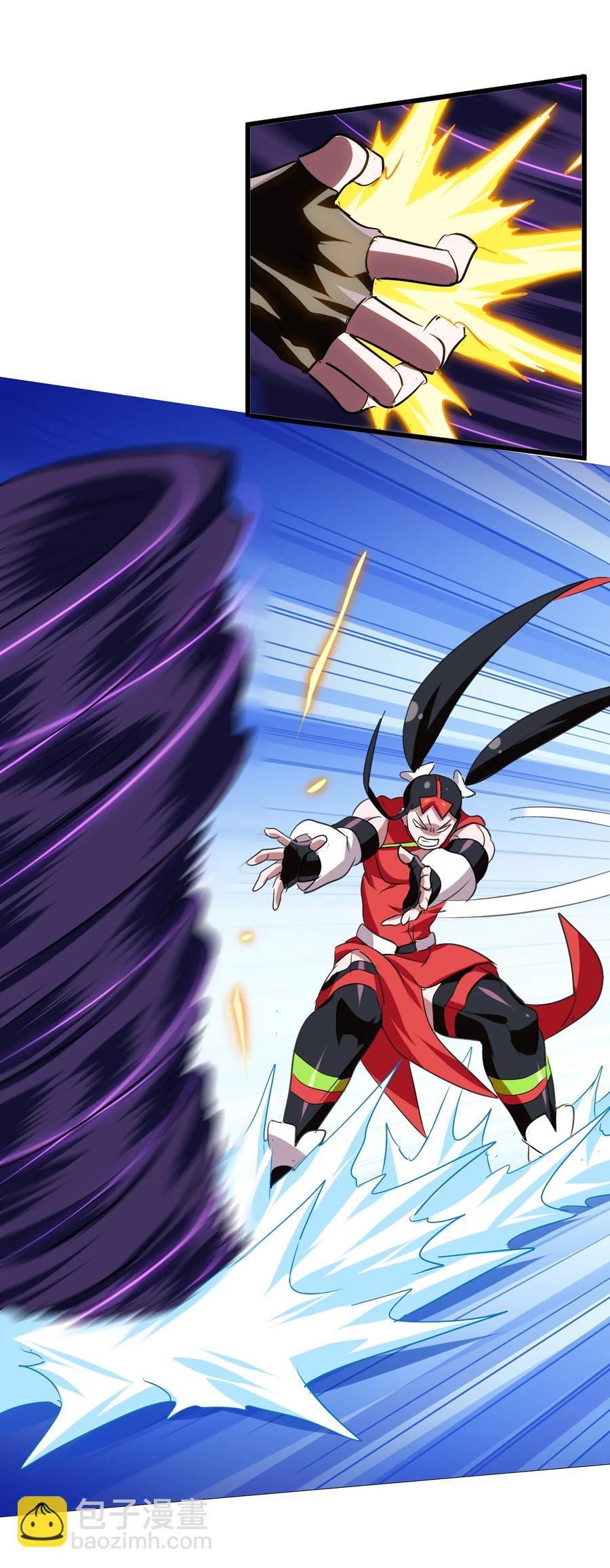 044 不许吃-第46话