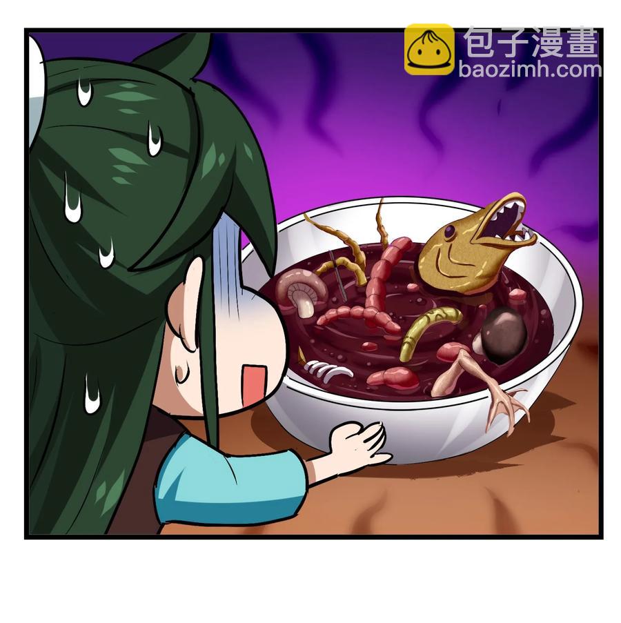 番外01 番外 01(1/2)-第48话