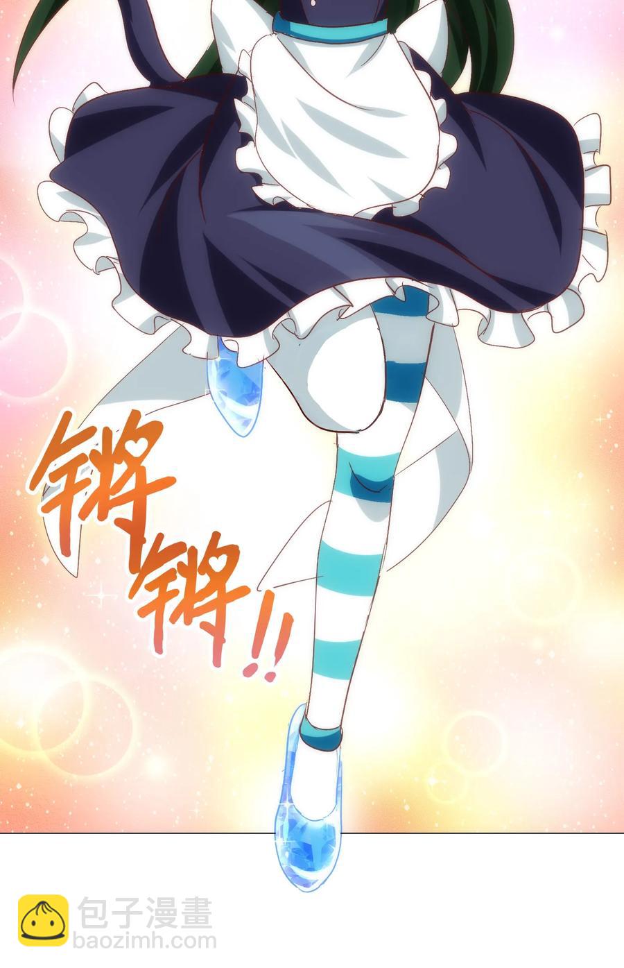 番外01 番外 01(1/2)-第48话