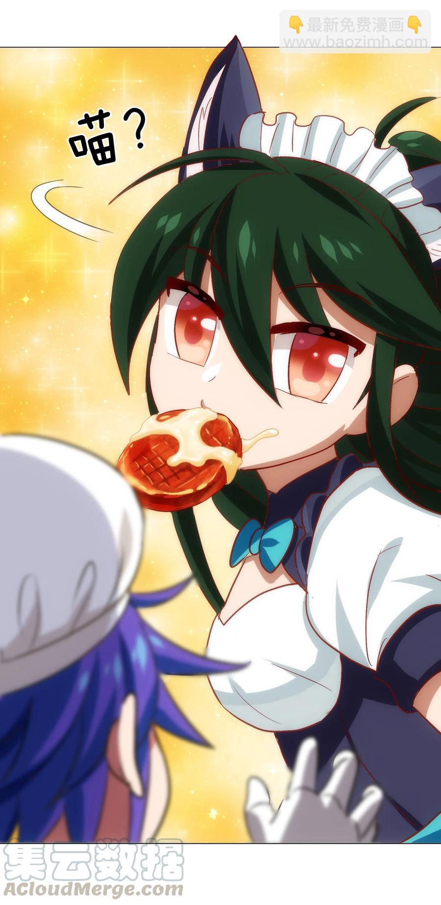 番外01 番外 01(1/2)-第48话