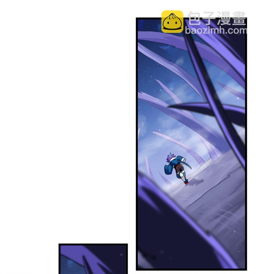 004 原来我这么厉害的吗？(1/2)-第6话