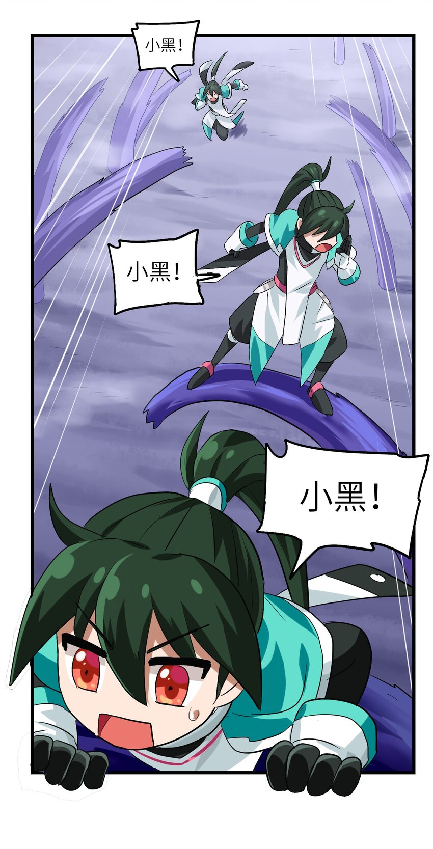 004 原来我这么厉害的吗？(1/2)-第6话