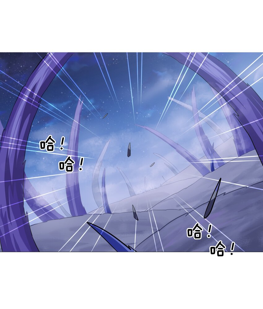 004 原来我这么厉害的吗？(1/2)-第6话