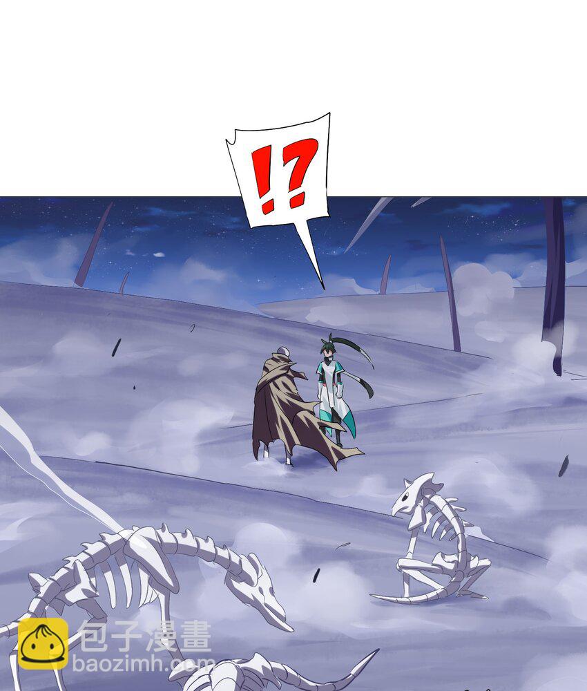 004 原来我这么厉害的吗？(1/2)-第6话