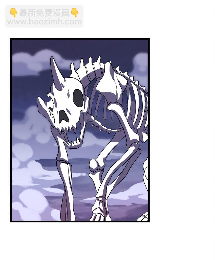 004 原来我这么厉害的吗？(1/2)-第6话