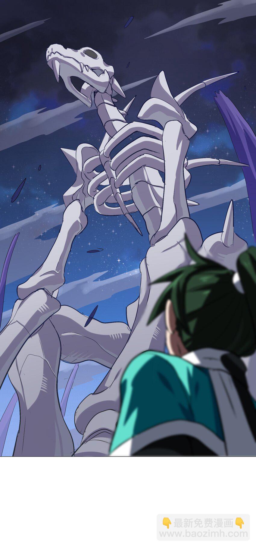 004 原来我这么厉害的吗？(1/2)-第6话