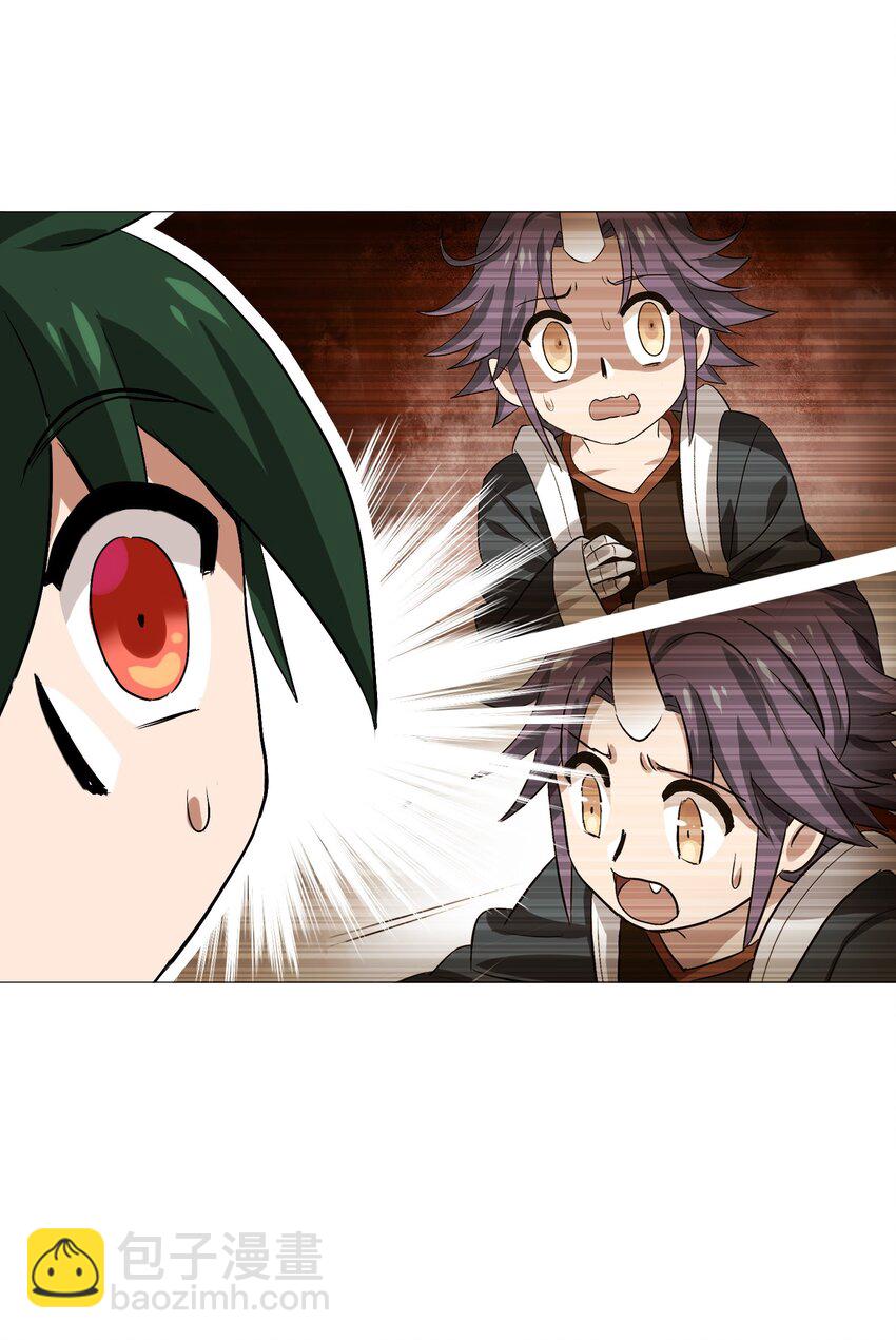 004 原来我这么厉害的吗？(1/2)-第6话