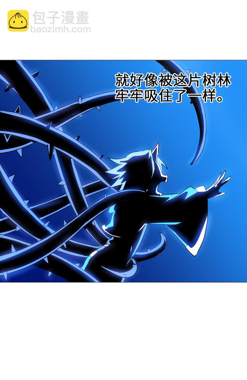 004 原来我这么厉害的吗？(1/2)-第6话