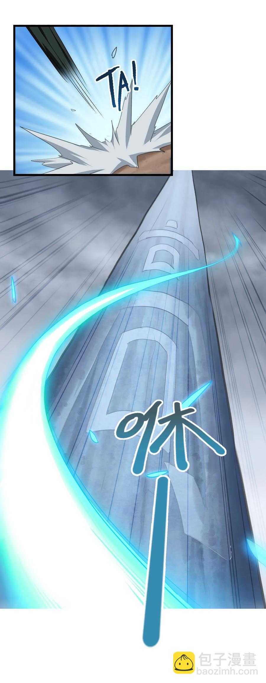 049 狗头军师(1/2)-第52话