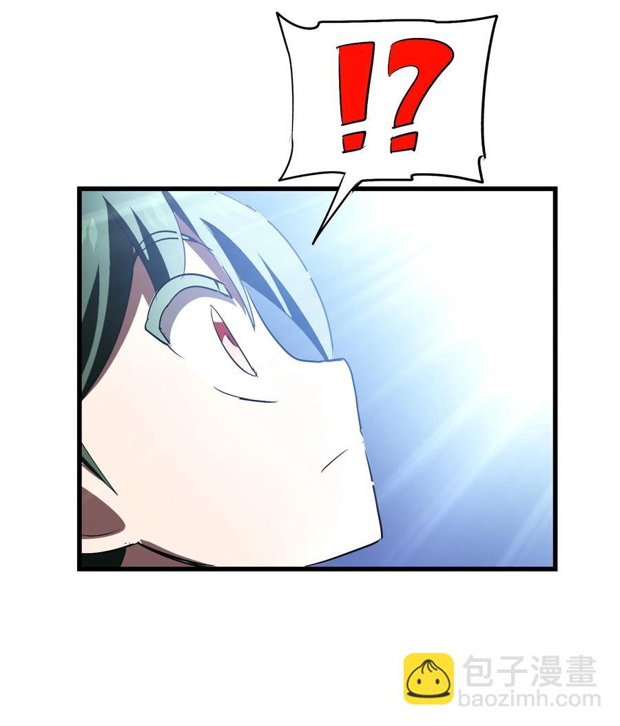 049 狗头军师(1/2)-第52话