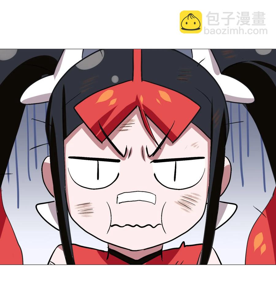 049 狗头军师(1/2)-第52话