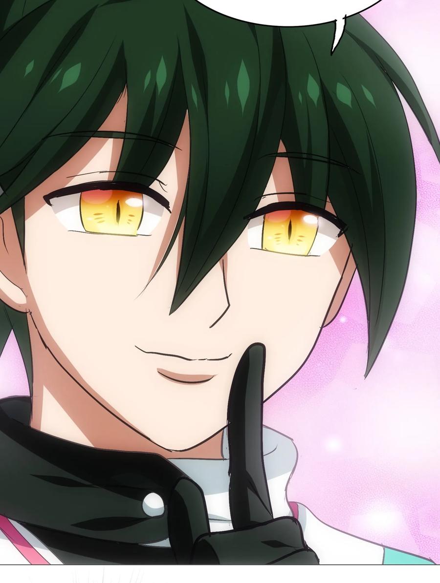 051 师兄！你&hellip;&hellip;你要干嘛？！(1/2)-第54话