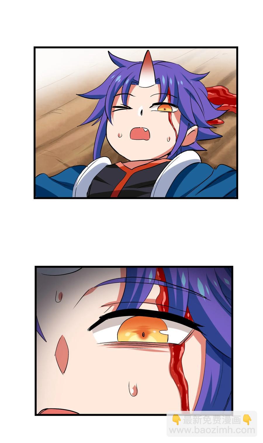 051 师兄！你&hellip;&hellip;你要干嘛？！(1/2)-第54话