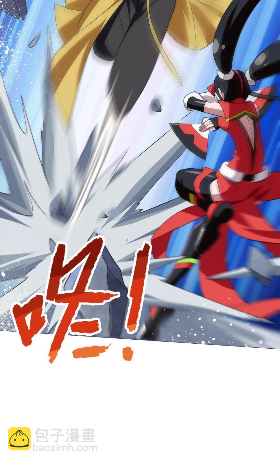 053 本尊给你们三秒钟机会(1/2)-第56话