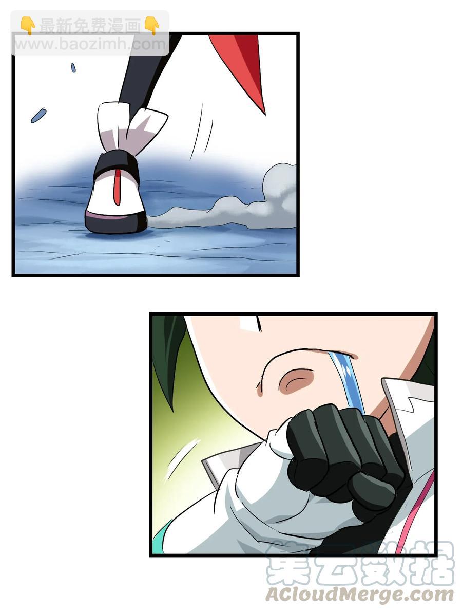 053 本尊给你们三秒钟机会(1/2)-第56话