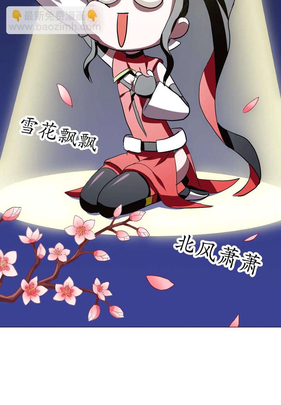 055 比个心(1/2)-第58话