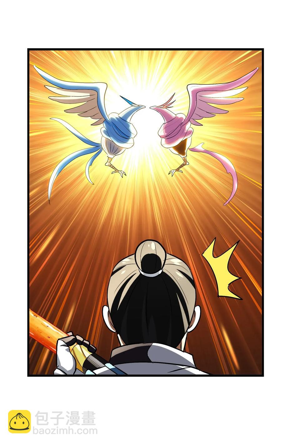 057 酸酸甜甜就是我(1/2)-第60话