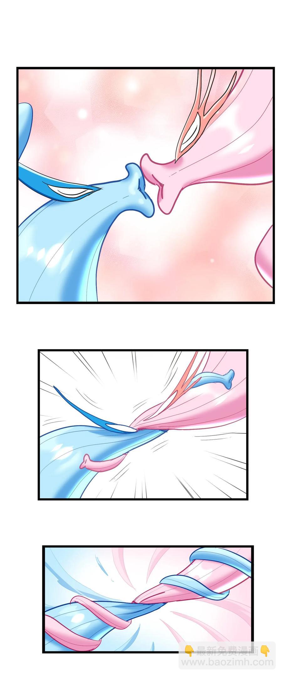 057 酸酸甜甜就是我(1/2)-第60话