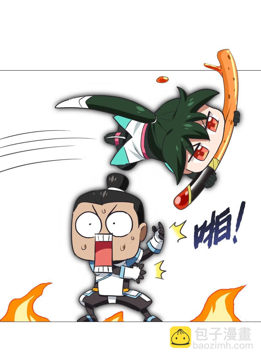 057 酸酸甜甜就是我(1/2)-第60话