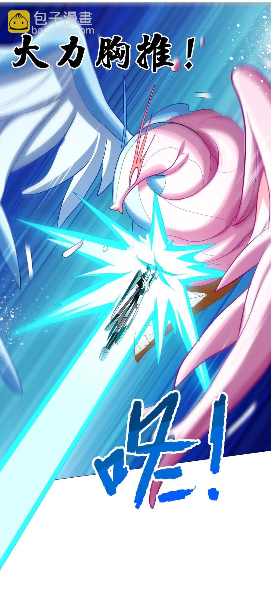 057 酸酸甜甜就是我(1/2)-第60话