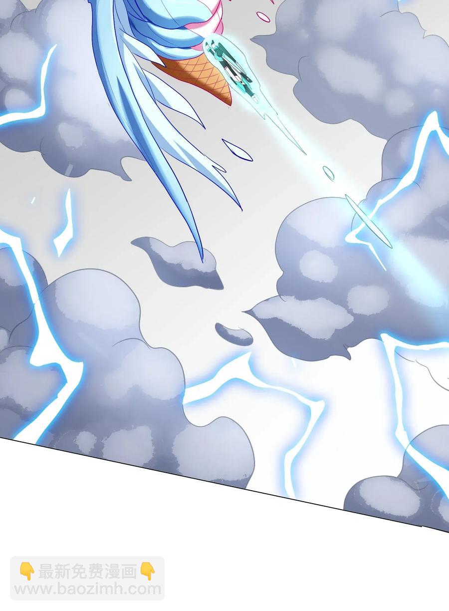 057 酸酸甜甜就是我(1/2)-第60话