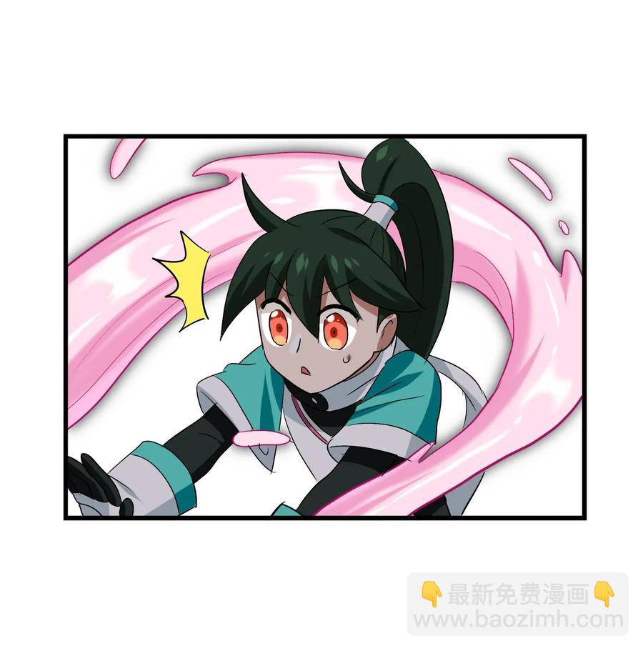 057 酸酸甜甜就是我(1/2)-第60话