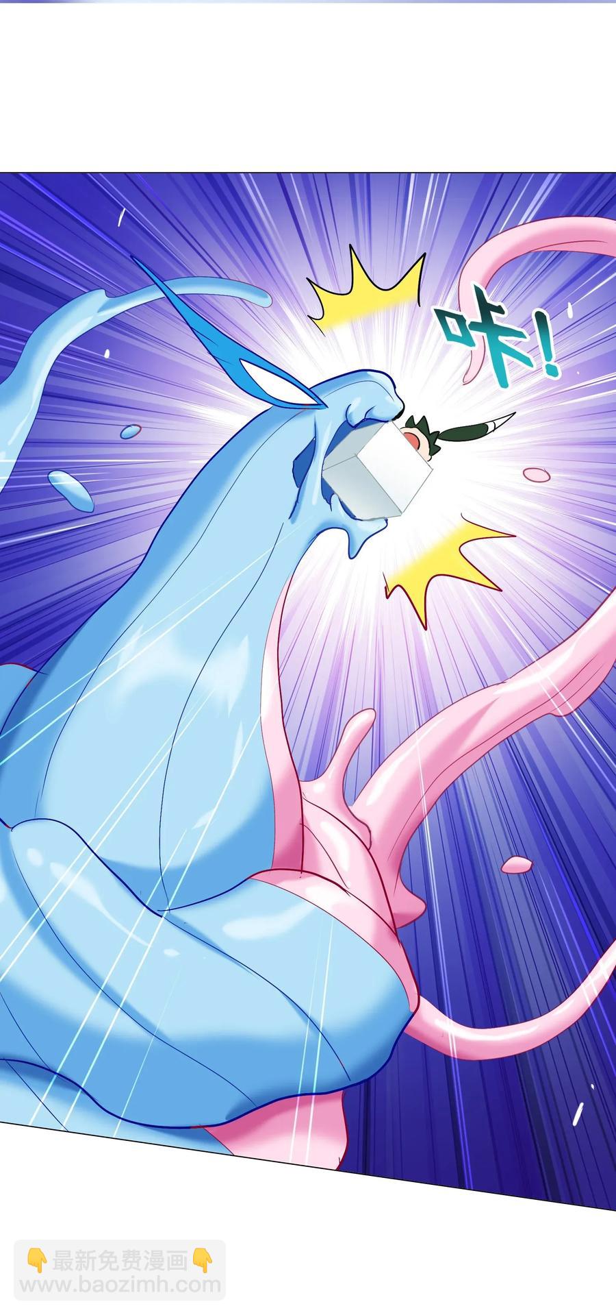 057 酸酸甜甜就是我(1/2)-第60话