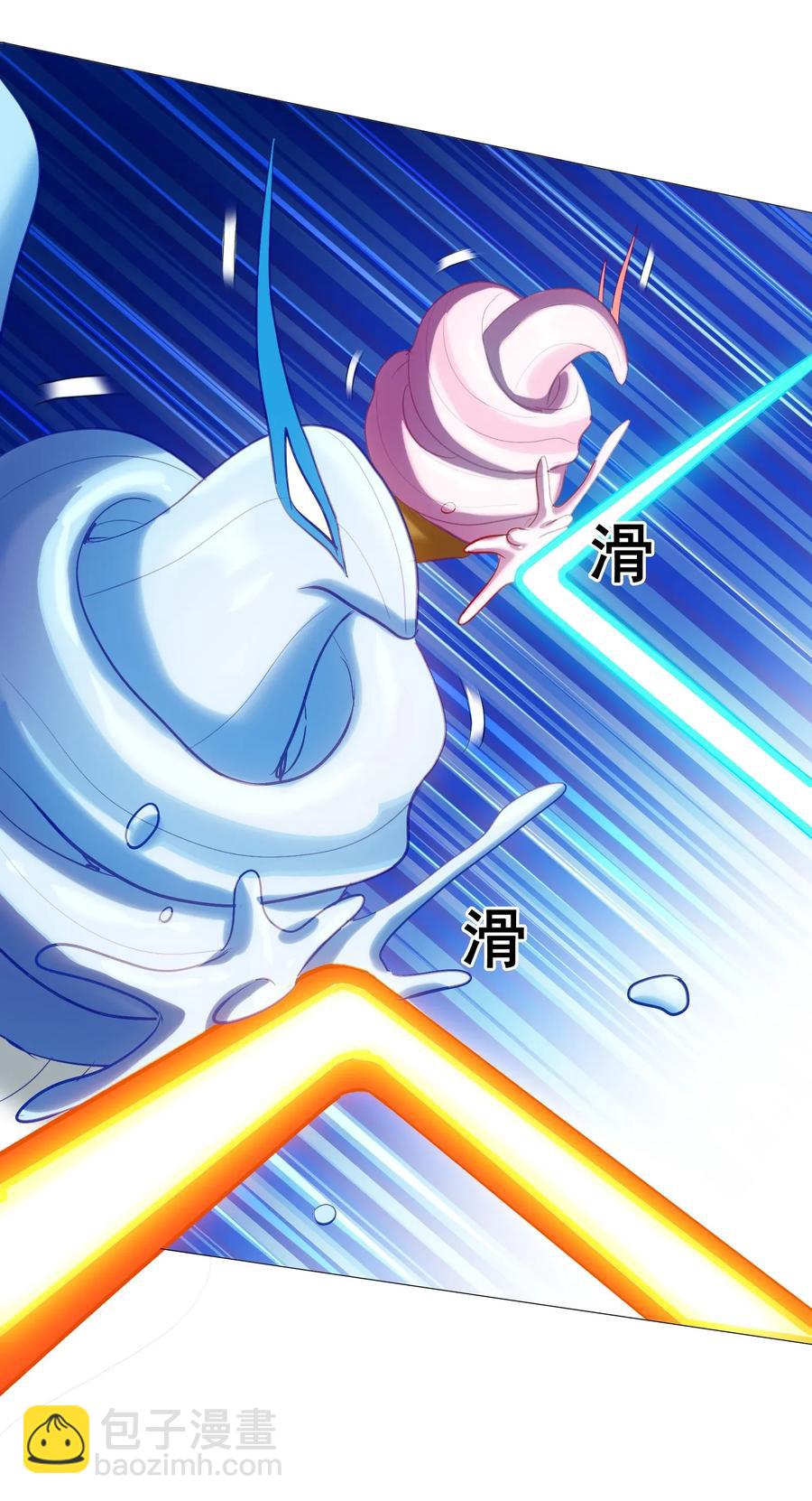 057 酸酸甜甜就是我(1/2)-第60话