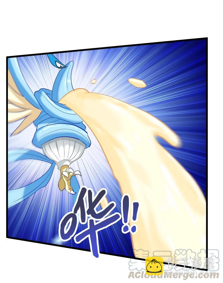 057 酸酸甜甜就是我(1/2)-第60话