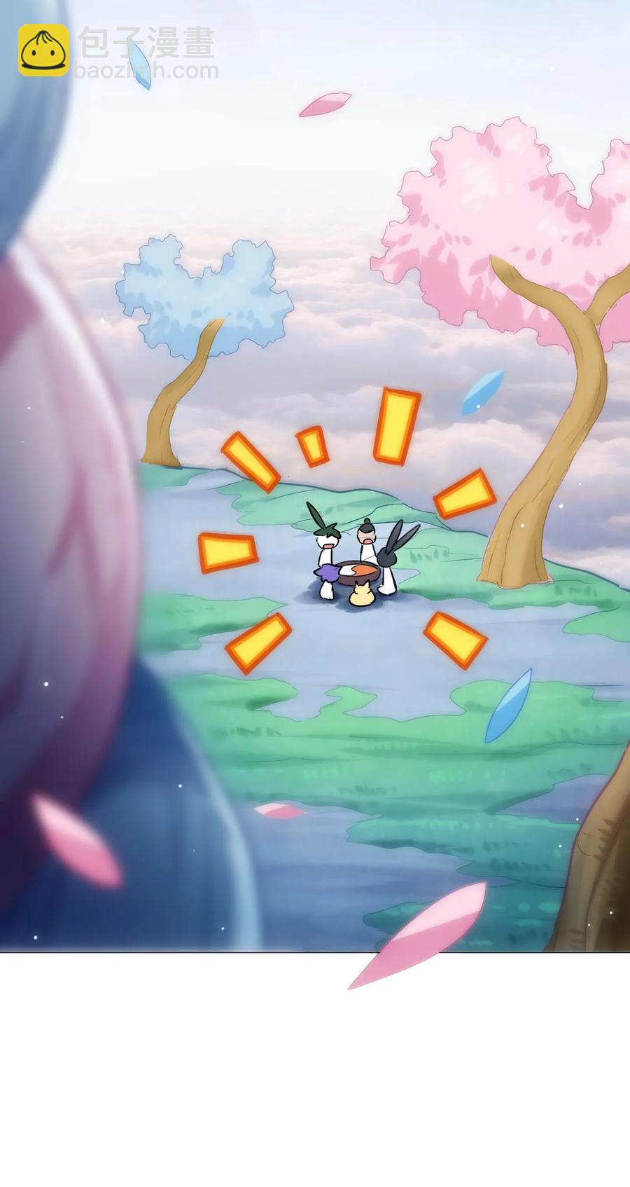 059 我始终只是个替代品(1/2)-第62话