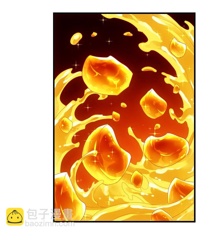 065 朋友你都吃啊？！(1/2)-第68话