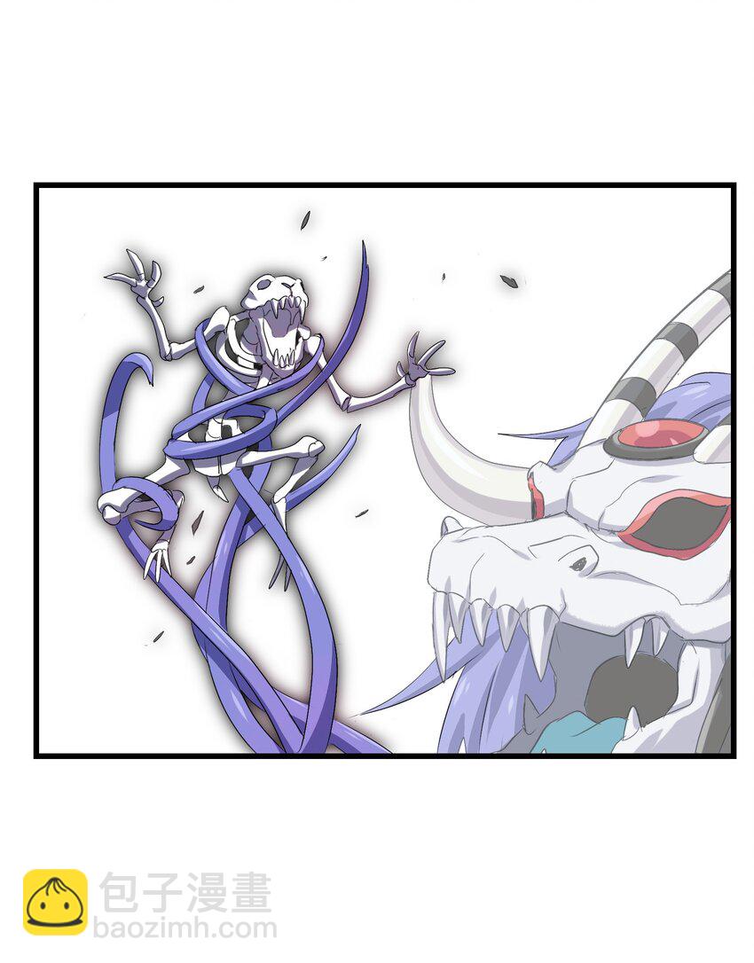 006 越强就越好吃！(1/2)-第8话