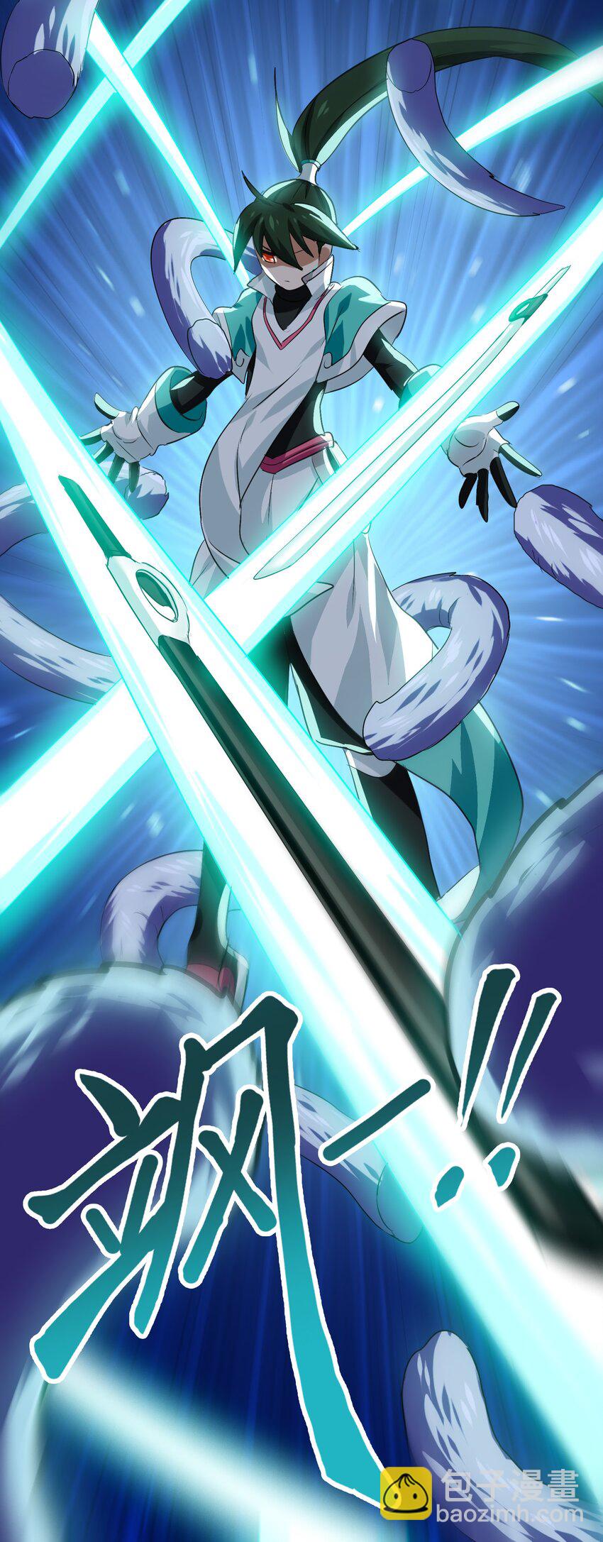 006 越强就越好吃！(1/2)-第8话