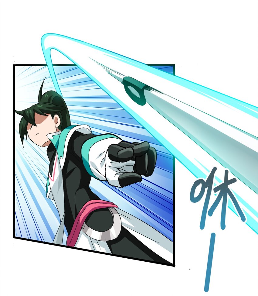 006 越强就越好吃！(1/2)-第8话