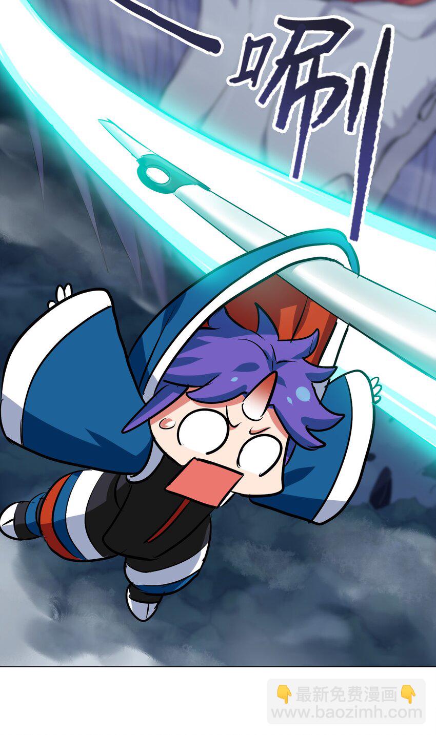 006 越强就越好吃！(1/2)-第8话