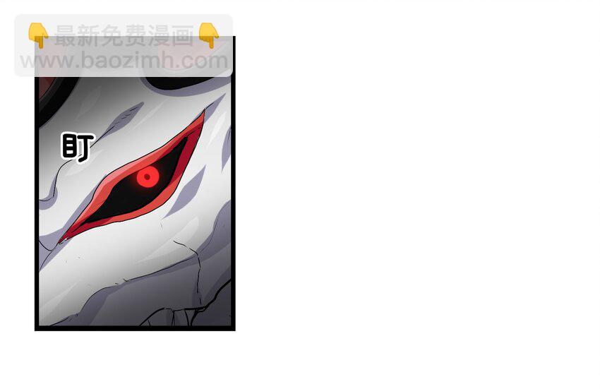 006 越强就越好吃！(1/2)-第8话