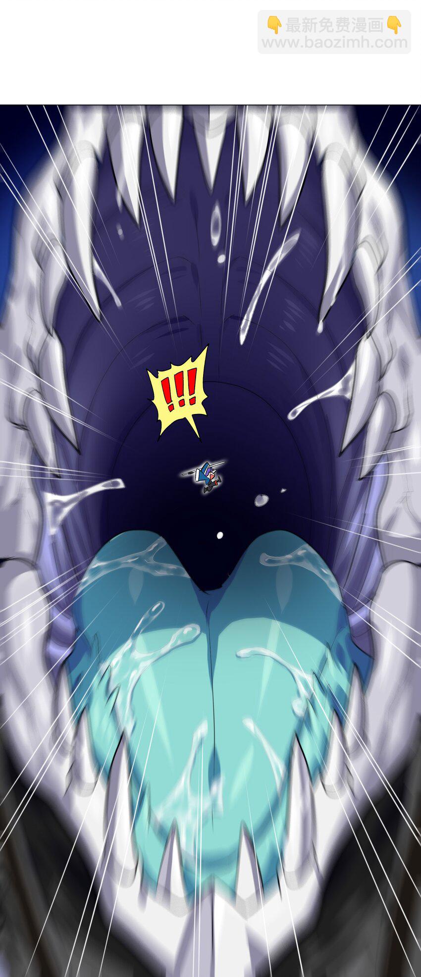 006 越强就越好吃！(1/2)-第8话