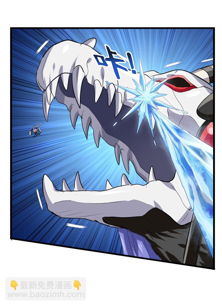 006 越强就越好吃！(1/2)-第8话